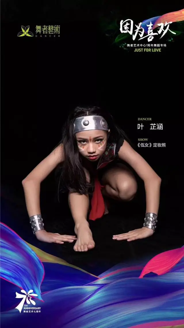 如何在篮球冬令营中加强体能训练?_2
