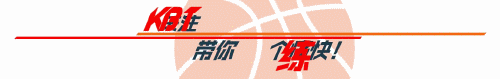 如何在篮球冬令营中加强体能训练?_1