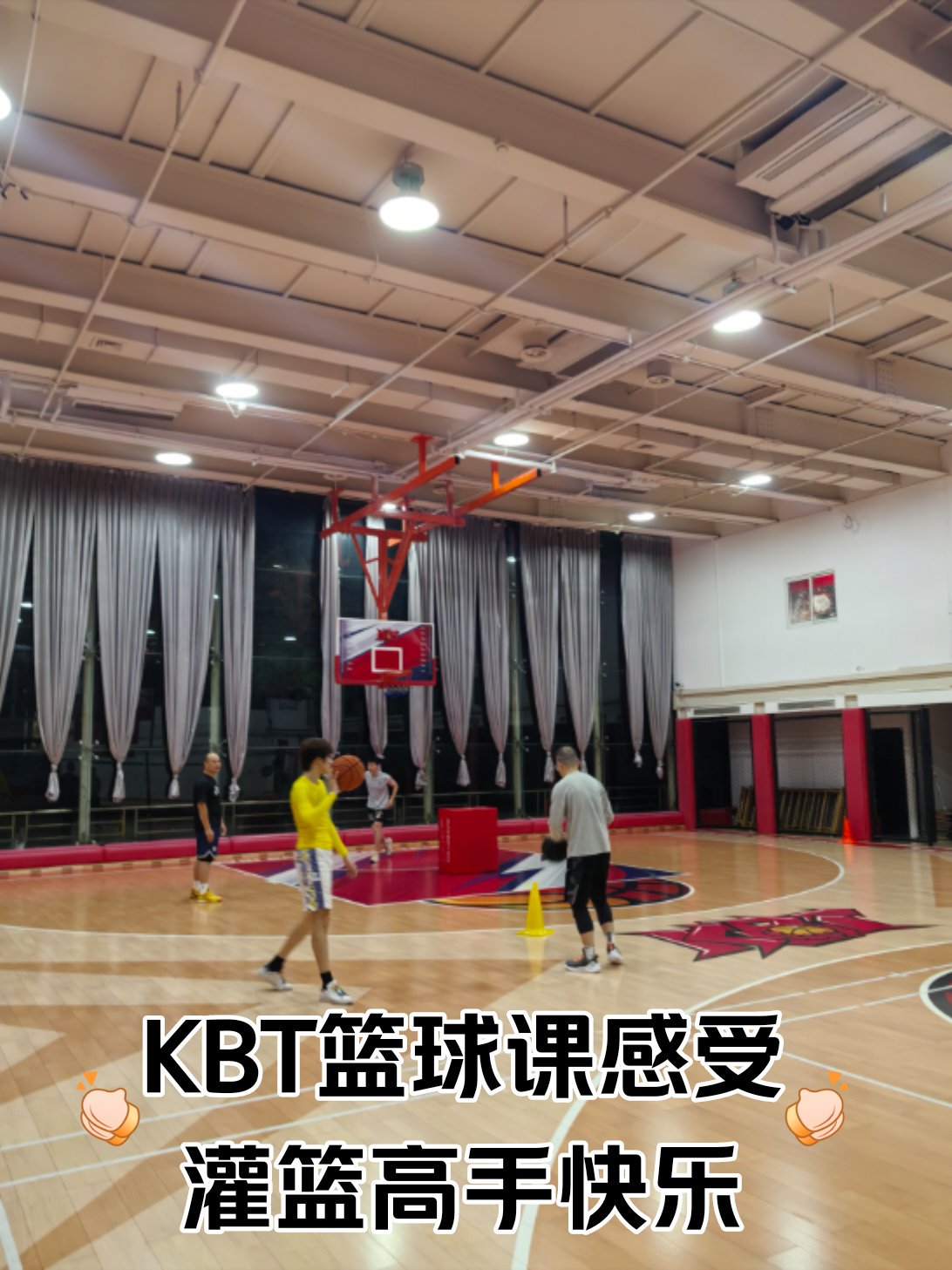 哪里可以找到专业的篮球技能训练营